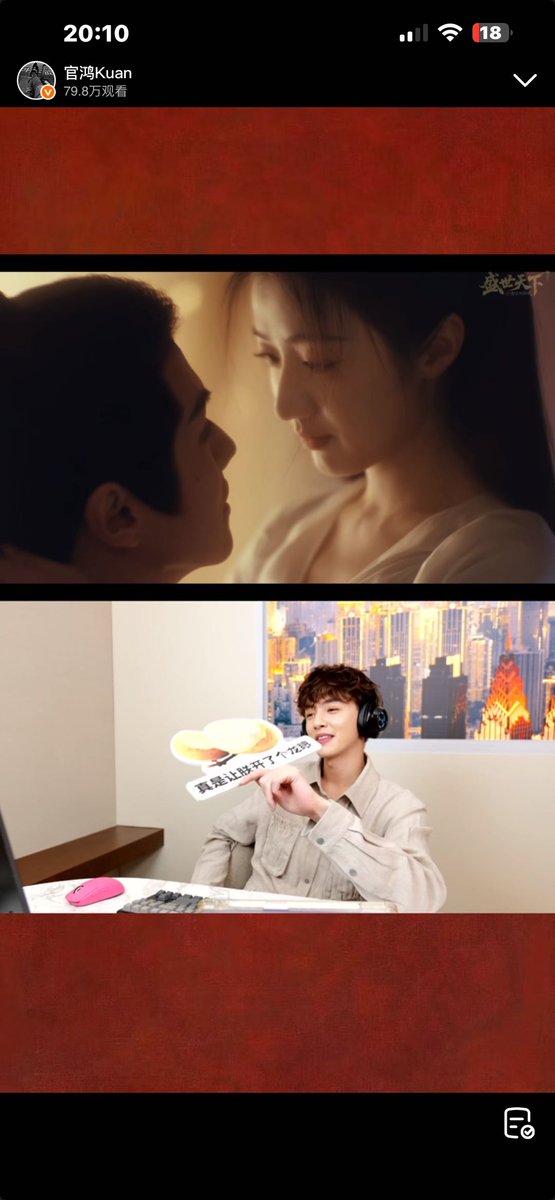 Xueoe131's tweet photo. 爸爸两个选项都来回看来，真是让人安心啊성세천하: 여제의 탄생 II https://t.co/frflDkB2iW