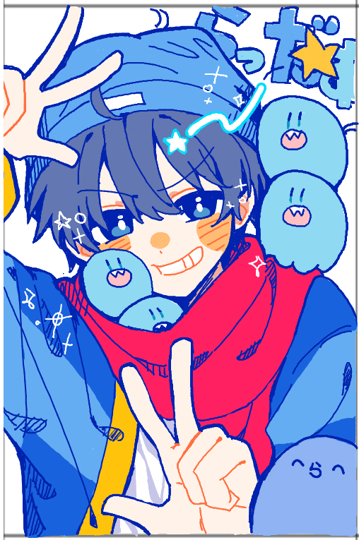 Conc___Re's tweet photo. こっそり野良絵チャ https://t.co/feHABBKlyG