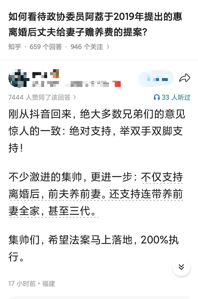 颜克权 tweet media