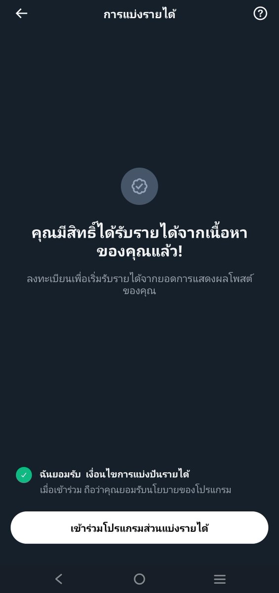 xauusdtp2r's tweet photo. 5M แล้วน้ำตาจะไหล
ขอบคุณนกฟ้าทุกคนที่มาช่วยนะคะ 🫂🩵
ทุกคนเก่งมากๆ ไม่ใช่แค่ติ๊กฟ้านะ ฮือออ
ใครอยากให้ไปช่วยรีโพสต์ไหน
แปะลิงก์มาได้เลยนะคับ 🙏🏻🙏🏻 https://t.co/gnOSr1sihS