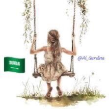 Al_Gardina's tweet photo. 🌹🌹
هما عاشقان لـ درجة الجنون
مهما اختلفا لا يستطيعان الابتعاد
هو لن يشفى منها وهي گذلگ 
لن تشفى منه
فـ قد دس كلاهما عشق الآخر
في الوتين🌹🌹
#بـــــوووووح_أمـــــوووووله https://t.co/AU2kLjpJWp
