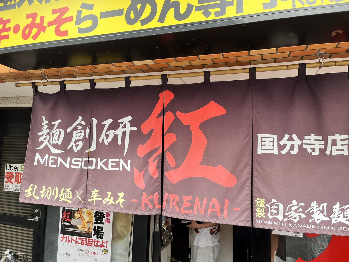 ス・シァ tweet media