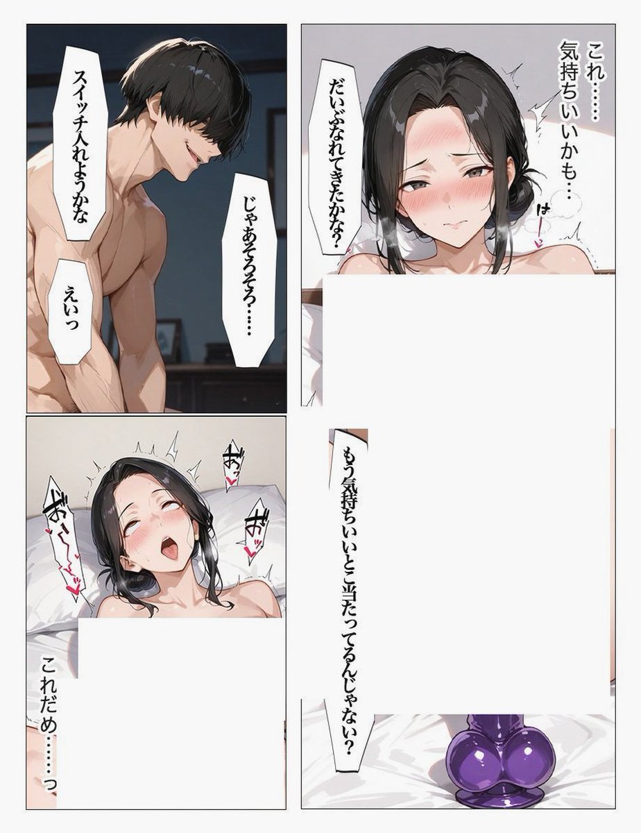 アニメ通信 tweet media