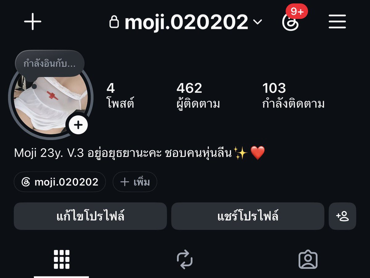 Moji🍡 tweet media