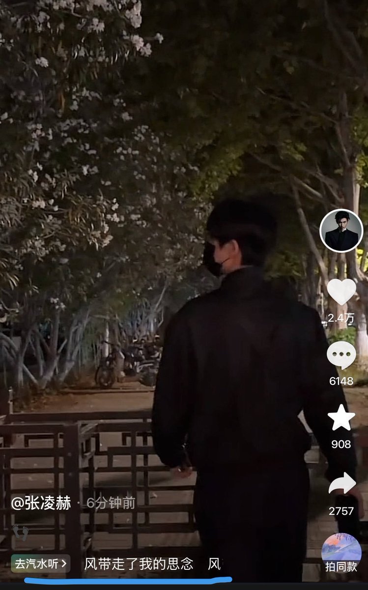 thxaniidxx's tweet photo. ยังไม่นอนเพราะนั่งฮ้อบbgmอยู่ บังเอิญรอบที่สามล้านแปดแสนสี่หมื่นหกพันห้าร้อยเจ็ดสิบเก้า https://t.co/TIQFbIGzKN