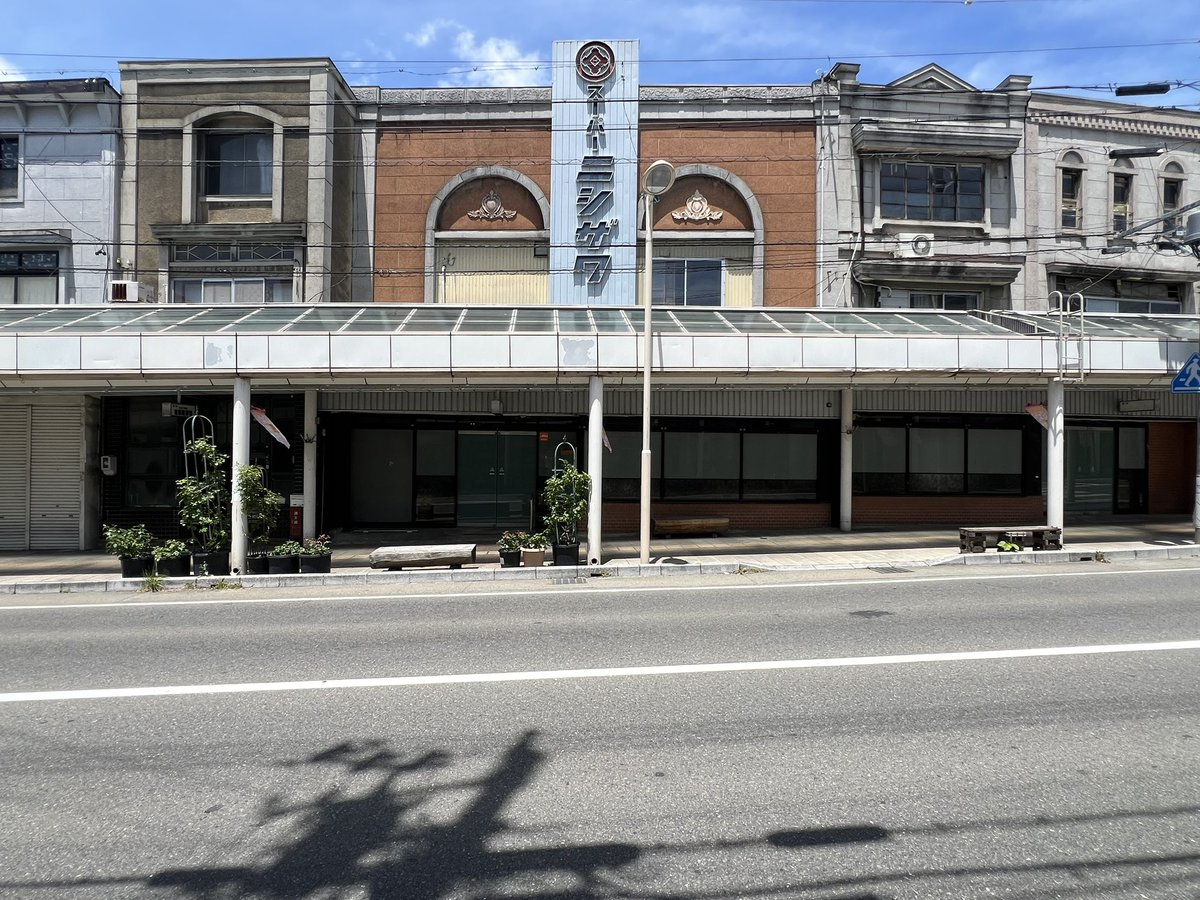 ryuji_fujimura's tweet photo. 伊那市の中心には独特の風格を備えた建築が多かった。この地方の有力な資本が集まっていたことが伺える。 https://t.co/1YVumkrtf5
