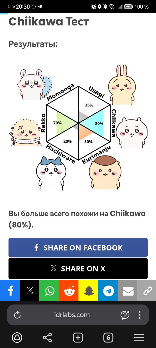 EleanorDea98242's tweet photo. Тестик
https://t.co/isuQ9YxiJo https://t.co/vEPMs27a4F