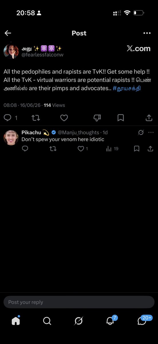 Pikachu 💫 tweet media