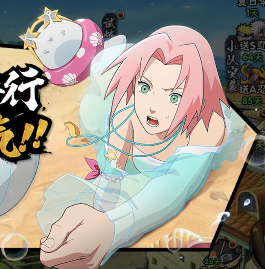 AcervoSakura's tweet photo. NEW SAKURA HARUNI OFFICIAL ILLUSTRATION FROM NARUTO MOBILE ‼️ https://t.co/l7w0NkLSJo