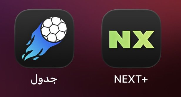 أبو يوسف تك | تقنية وأكثر tweet media
