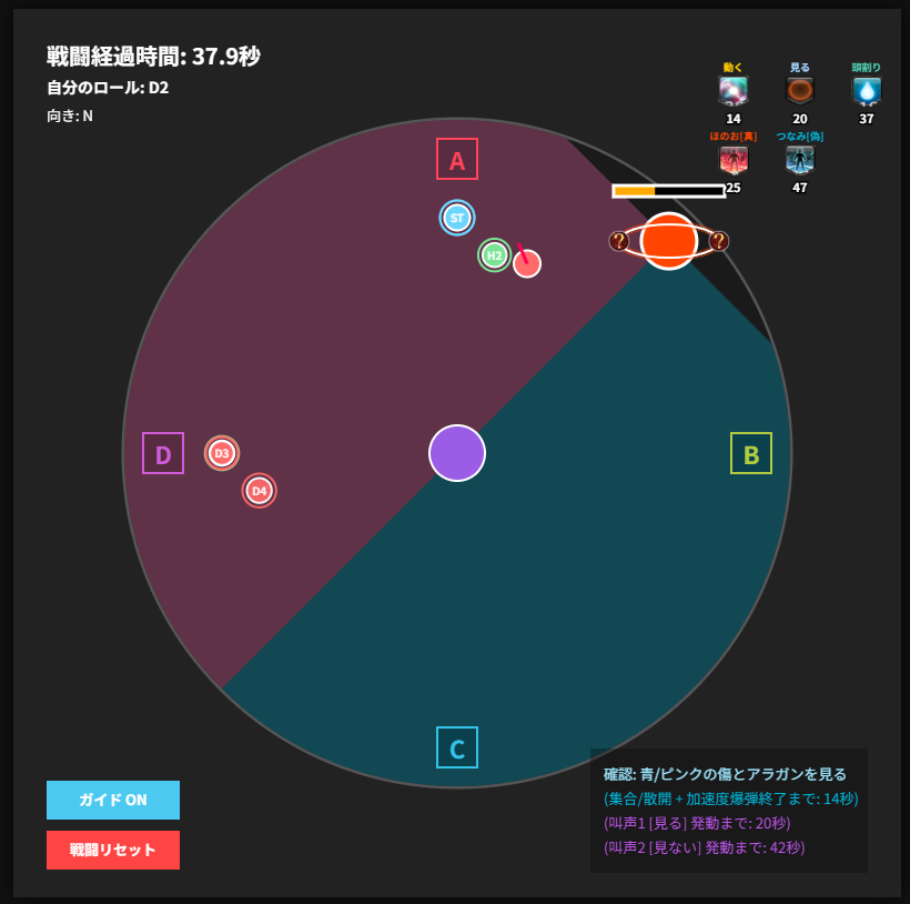 くろすけ tweet media