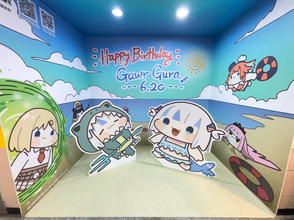 sfmine79's tweet photo. Gawr Gura 生日應援廣告空間 🔱
(台北地下街Y24U ~ Y26之間)

#GawrGura
#GuraBirthday2026
#GuraBDTW2026
#holocheer https://t.co/zueFG3nXxA