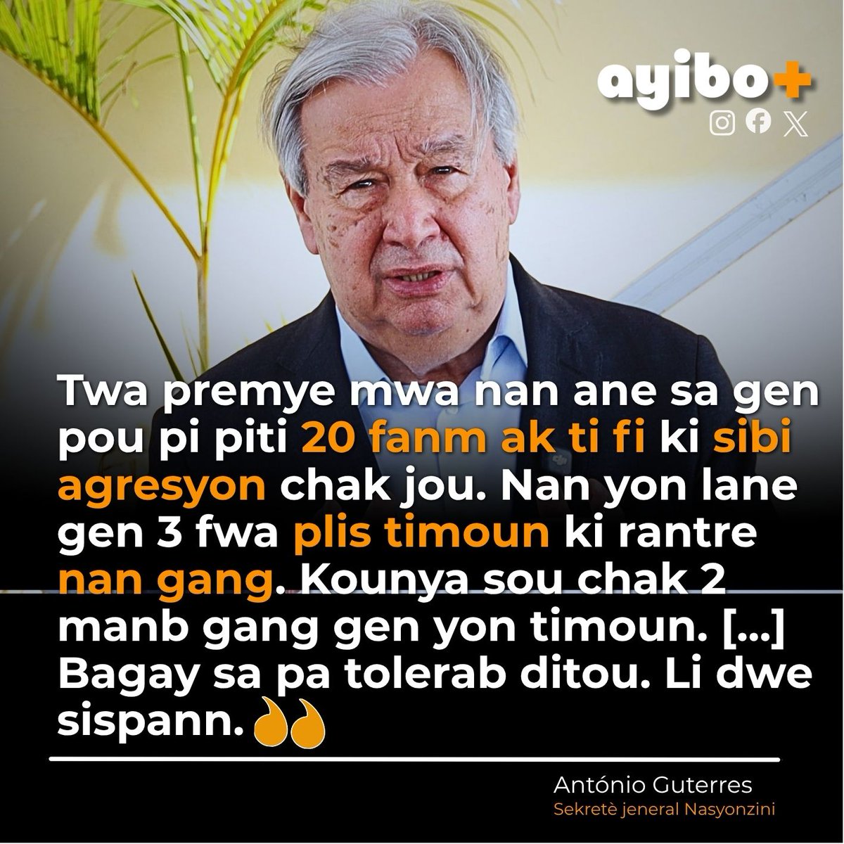ayiboplus's tweet photo. Sekretè jeneral nasyonzini an, António Guterres, te bay yon pwen pou laprès sou sitiyasyon Ayiti a pandan pasaj li nan peyi a yè madi 16 jen 2026 la. Sekretè a mande pou nasyonzini pran responsabilite l nan kriz Ayiti ap travèse a.⬇️

🔗 : https://t.co/S8drhry6xO https://t.co/nmWCuGVnWD
