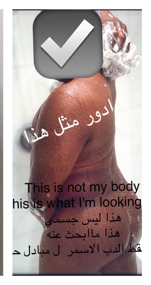 onlyblackfat's tweet photo. #موجب_دبي #سالب_دبي #مبادل_دبي #بوث_دبي #توب_دبي #بوتوم_دبي #دب_دبي #مساج_دبي #موجب_ابوظبي #سالب_ابوظبي #مبادل_ابوظبي #بوث_ابوظبي #توب_ابوظبي #بوتوم_ابوظبي #دب_ابوظبي #مساج_ابوظبي #موجب_الشامخه #سالب_الشامخه #مبادل_الشامخه #بوث_الشامخه #توب_الشامخه #بوتوم_الشامخه #دب_مبادل #مساج https://t.co/xOfjdn52m1