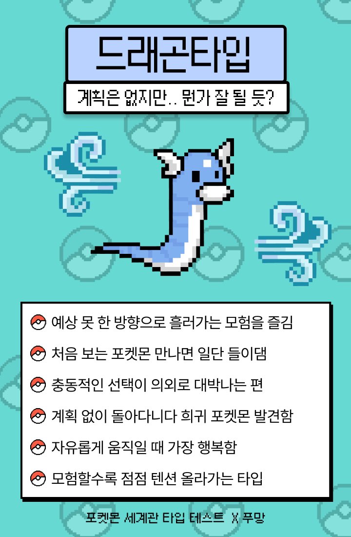 강배키 tweet media