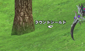 kaintter's tweet photo. なんとなくティルコの木叩いたらいきなり出てきたびっくりしたｗｗｗｗｗｗｗｗｗｗｗｗｗｗｗｗｗｗｗｗｗｗｗｗｗｗ https://t.co/DBXgpy4lCD