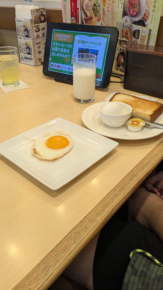 beketchai's tweet photo. Eating breakfast at a nearby restaurant. 

My child: Wow, portions are really small.

Me: ...as Americans, we're the chonkies here. 

When we get back home, we really need to reevaluate our diet. Good lord, we're obese here! https://t.co/5VxrNa40bL