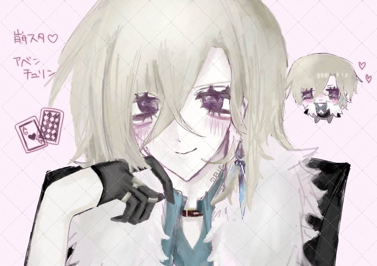 ___nyati's tweet photo. ご依頼ありがとうございました♡ https://t.co/7MjqytelZM