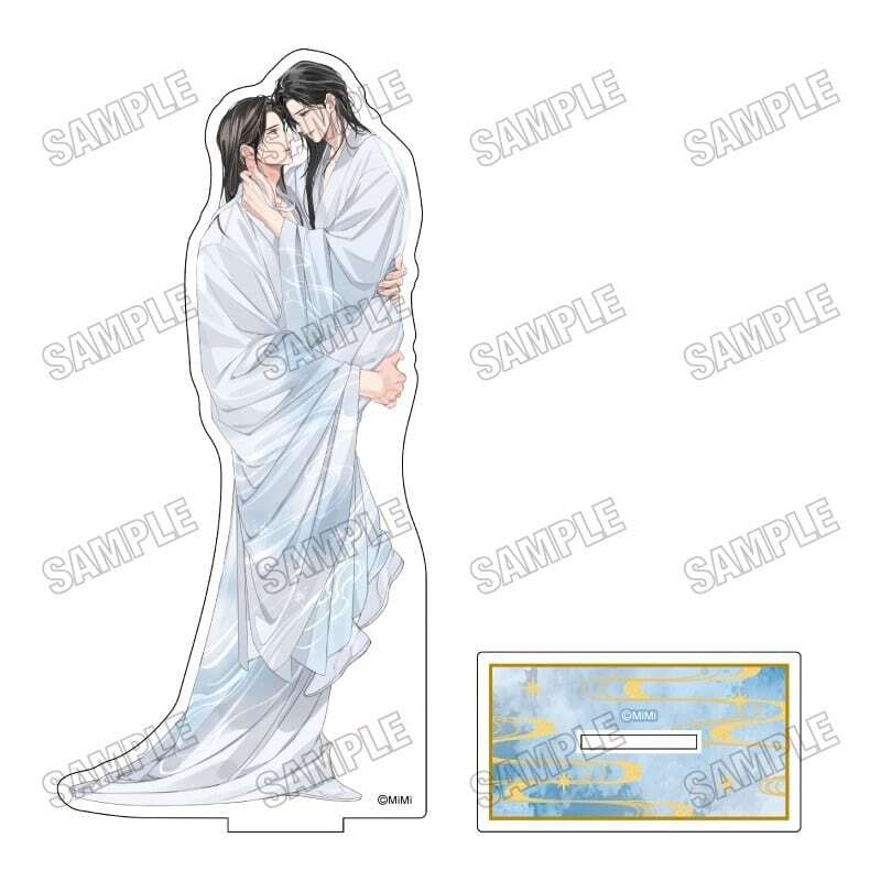 アニメイトで取扱中！ 大河幻想ラジオドラマ「魔道祖師 BIGアクリル