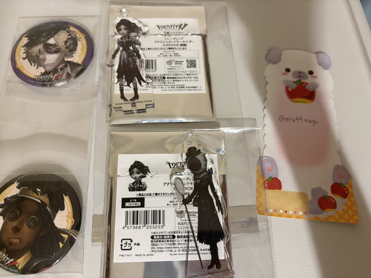 eru99nagi's tweet photo. 交換 譲渡 第五人格 8周年 真髄 特典

譲 医師 墓守 オフェンス レディ・ファウロ 昆虫学者 傭兵 フルゴ 曲芸師 夢の魔女 リッパー 気象学者 囚人 夜の番人
求 同種納棺師＞定価＞異種納棺師
一枚目譲渡は下段含む手渡し(日程は固定参照)
交換の場合手渡し＞郵送
検索からもお気軽にお声掛けください。 https://t.co/EhQe0O1NE8