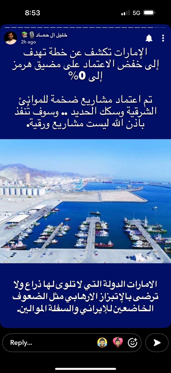 بو عبيد tweet media