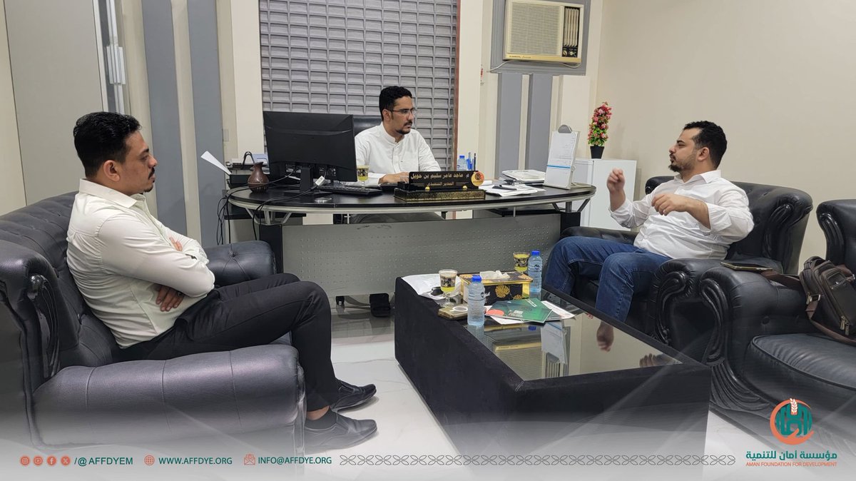 affdyem's tweet photo. and mutual understanding between organizations operating in the development and healthcare sectors.

#مؤسسة_أمان_للتنمية
#AFFD https://t.co/2gF0ttoQ9E