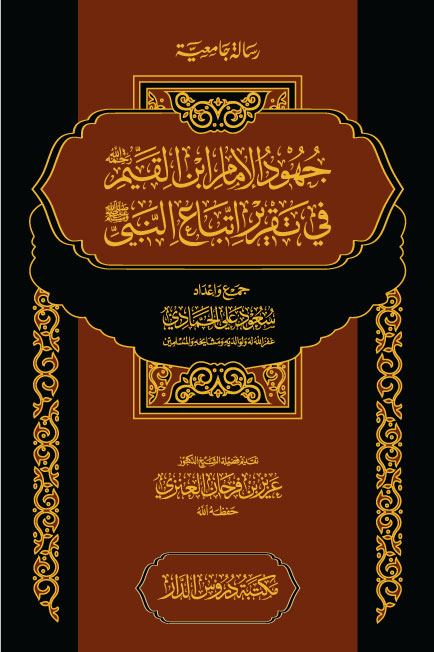 loucyefdesign's tweet photo. #أعطنا_رأيك 
أعطني لو كنت أنت العميل أي غلاف تختار من 1 إلى 4 
الغلاف تجليد 

 لطلب الخدمة تواصل معنا الآن👌
 https://t.co/Q6TwHQHl2B 
https://t.co/VOFIukXAvQ https://t.co/qQNfqHShO2