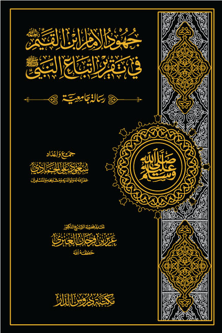 loucyefdesign's tweet photo. #أعطنا_رأيك 
أعطني لو كنت أنت العميل أي غلاف تختار من 1 إلى 4 
الغلاف تجليد 

 لطلب الخدمة تواصل معنا الآن👌
 https://t.co/Q6TwHQHl2B 
https://t.co/VOFIukXAvQ https://t.co/qQNfqHShO2