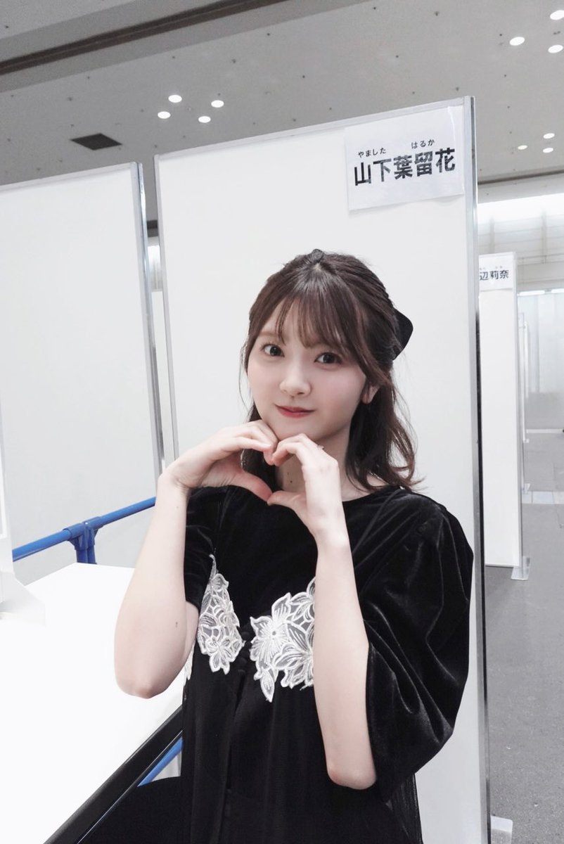 けんちゃん (@H_sk_n46kenchan) / Posts / X