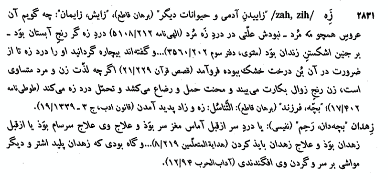 picolo121's tweet photo. @hacolhavel @NotThatArjang حسن‌دوست: https://t.co/EDFKBdyWiX