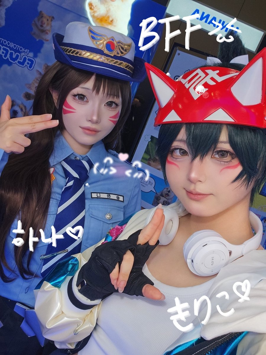 인쓰 インス tweet media