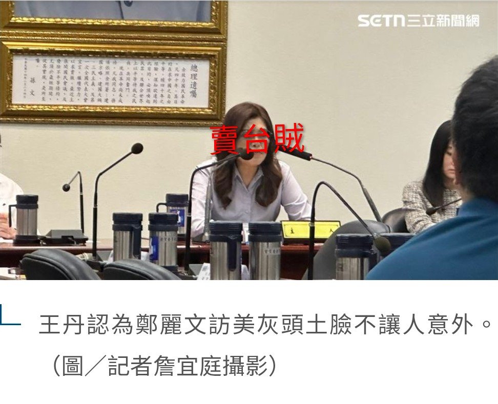 江惠美 tweet media