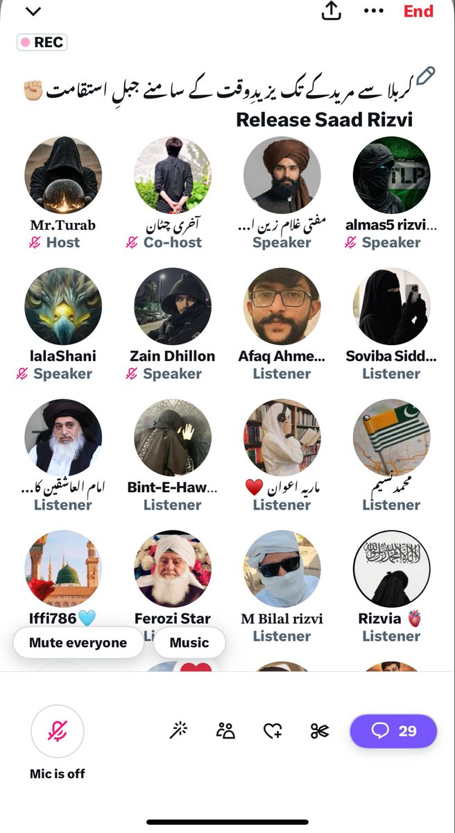 Muqeet tweet media