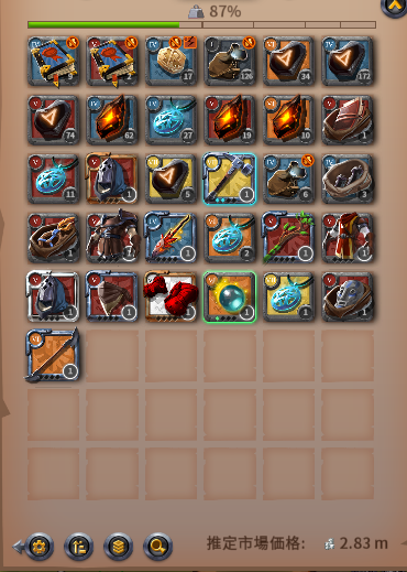 Zebram10's tweet photo. 本日の稼ぎ！！！

#アルビオンオンライン
#Albiononline https://t.co/DIDVULVEHg