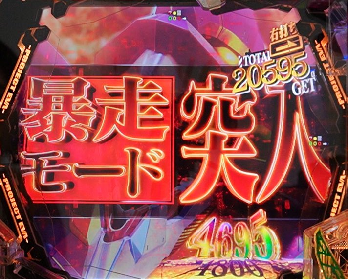 lb46d's tweet photo. 元彼に復縁迫られて断ったらXで暴走モード突入してておもろい https://t.co/ugcyxEwziG