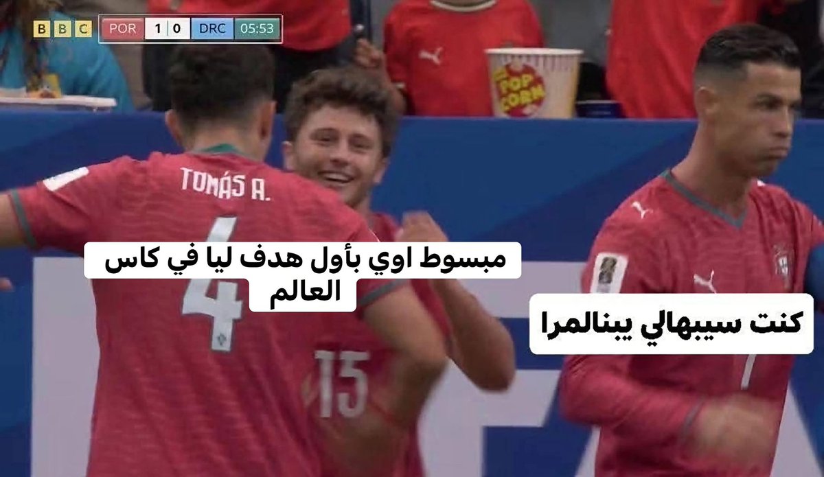 عاشق الملك ابريتشي ايزي tweet media
