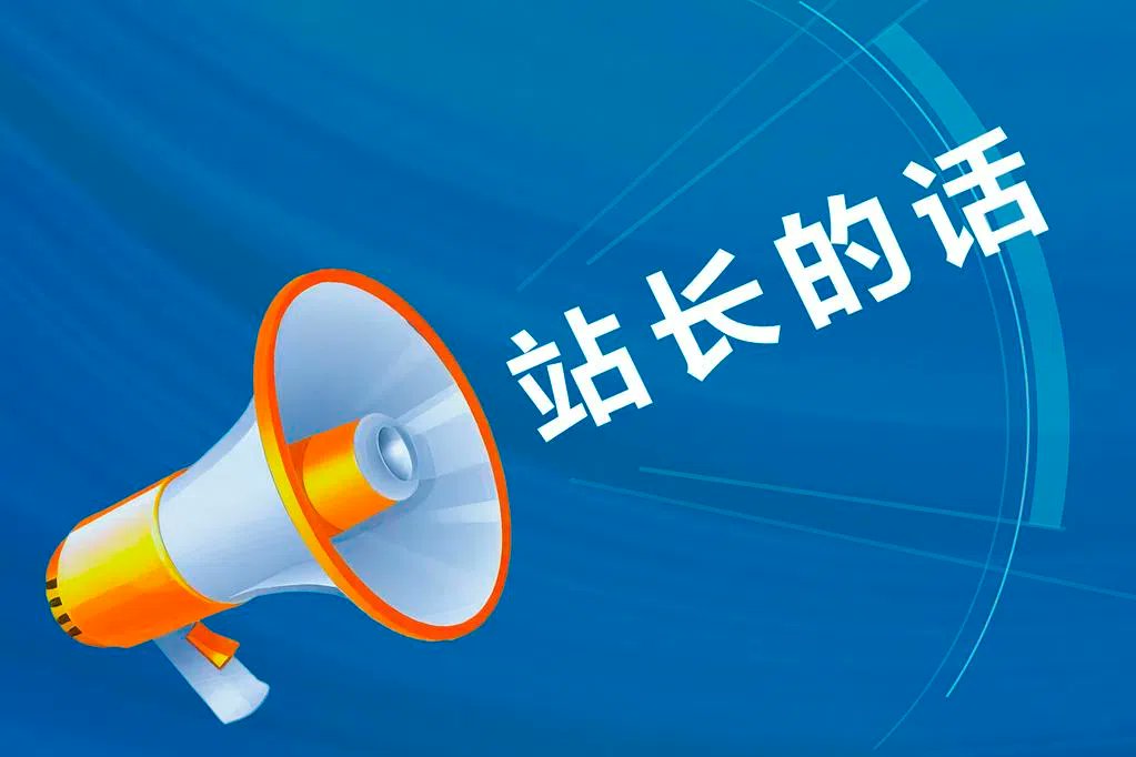 联合早报 Lianhe Zaobao tweet media