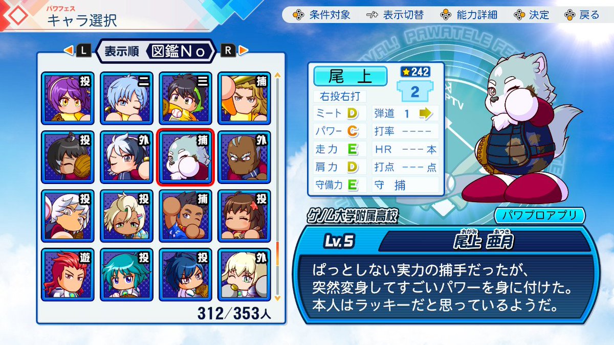 tatsupon_m's tweet photo. https://t.co/cQTRdGgfvW