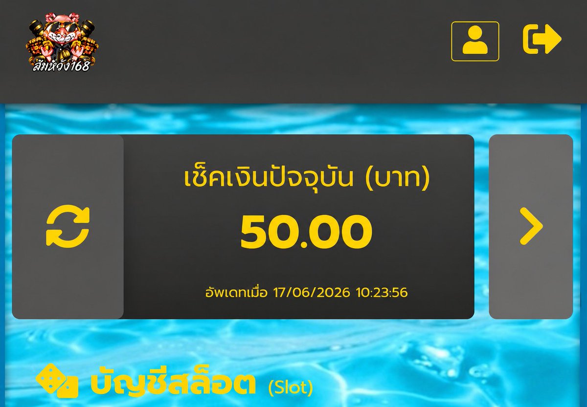 GXG_59's tweet photo. #มีทรัพย์168 🎁 แจกเครดิตฟรี 50   

♻️ รีทวิต + กดใจ + คอมเมนต์ #แจกจริง ✅♻️  

👉 ลงใต้คอมเม้นท์ 🤩

ทางเข้าเล่น👉 https://t.co/8fAn02ZDyb

#เครดิตฟรี50  #เครดิตฟรี
#เครดิตฟรี100 #เครดิตฟรีไม่ต้องฝากไม่ต้องแชร์ https://t.co/tKRMwBHyzR