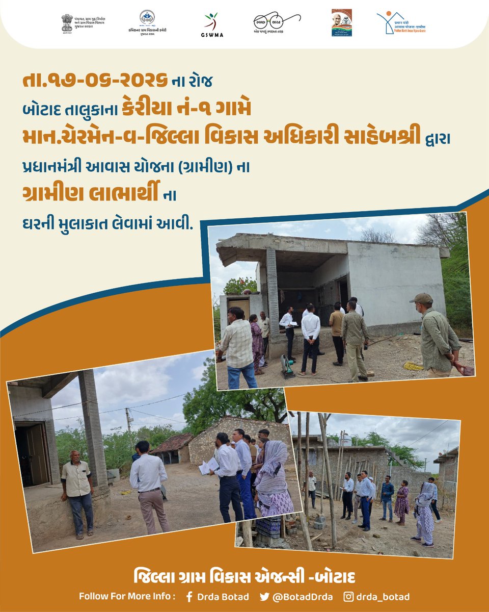 DRDA BOTAD tweet media