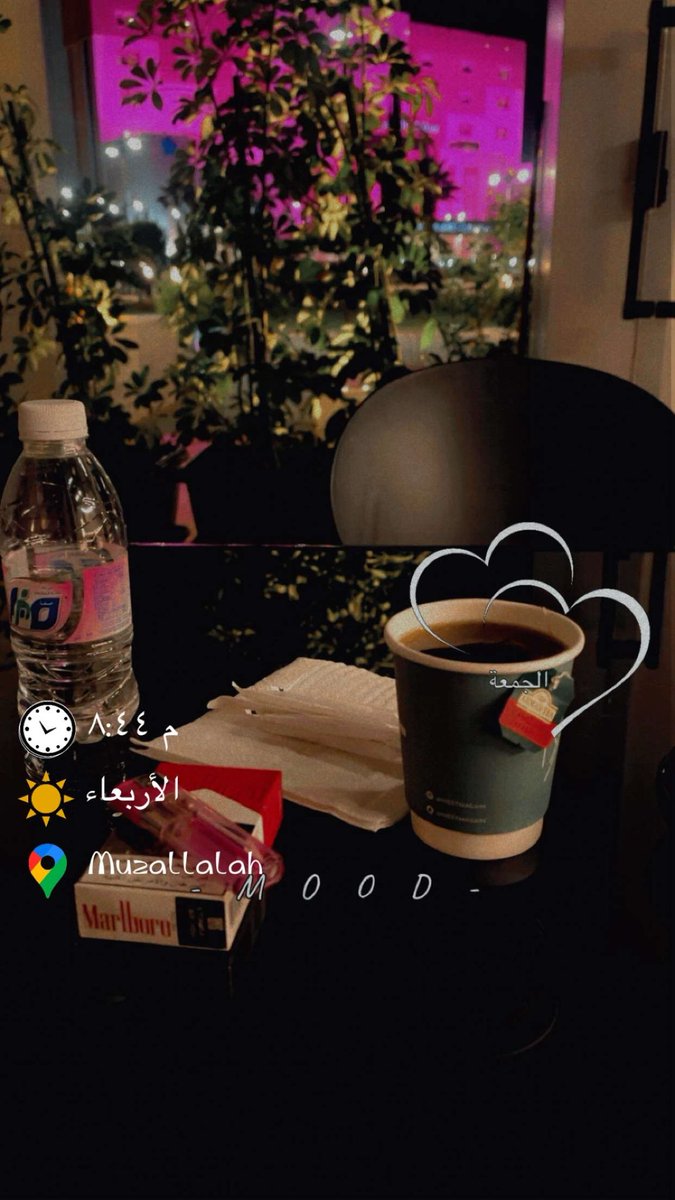 ml1l_i's tweet photo. قهوتك تركي وميوكات وانا على الشاهي الاحمر يا مذوق القلب لوعات ودايم على طيفك نسمر☕️🤍🕊️
#شاي
#شعر 
#شعور
#قصيد https://t.co/yf98QVuAjw