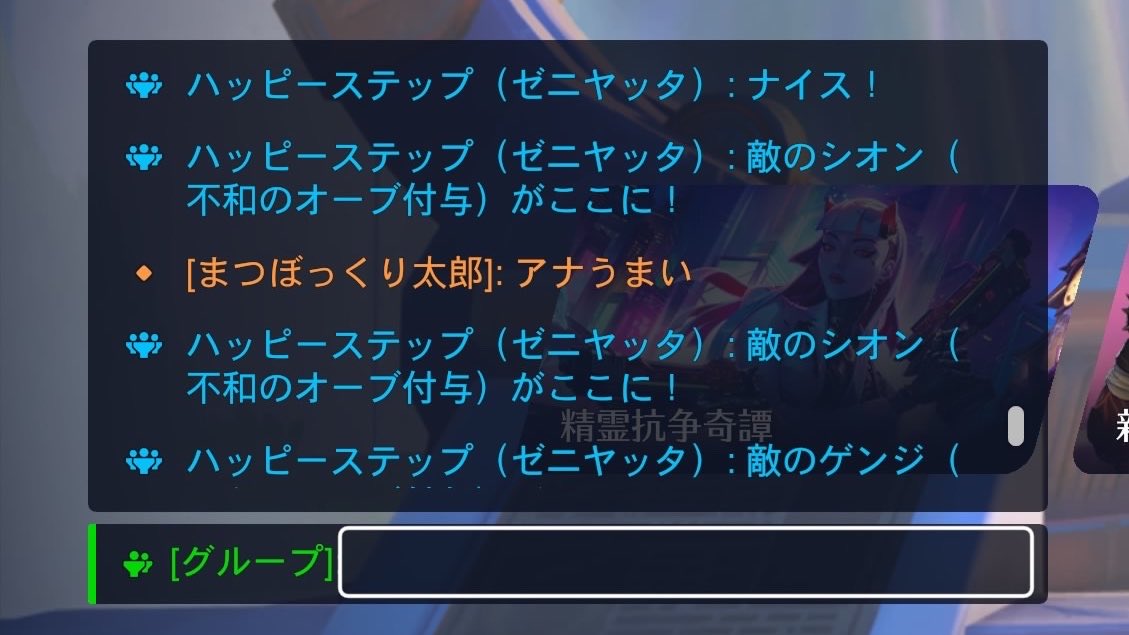 odhisk3's tweet photo. 敵タンクからの褒め言葉気持ちよすぎる https://t.co/6oXzr1587X