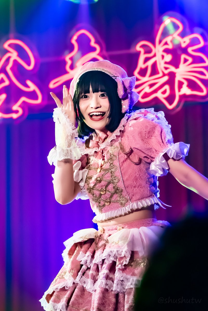 camera_shushu's tweet photo. FLORERISA 1st ONE-MAN「何者」③
#夢乃のぞみ #ねぇねぇのんびりゆめの #今フロレがあつい https://t.co/8brc4ypTl8