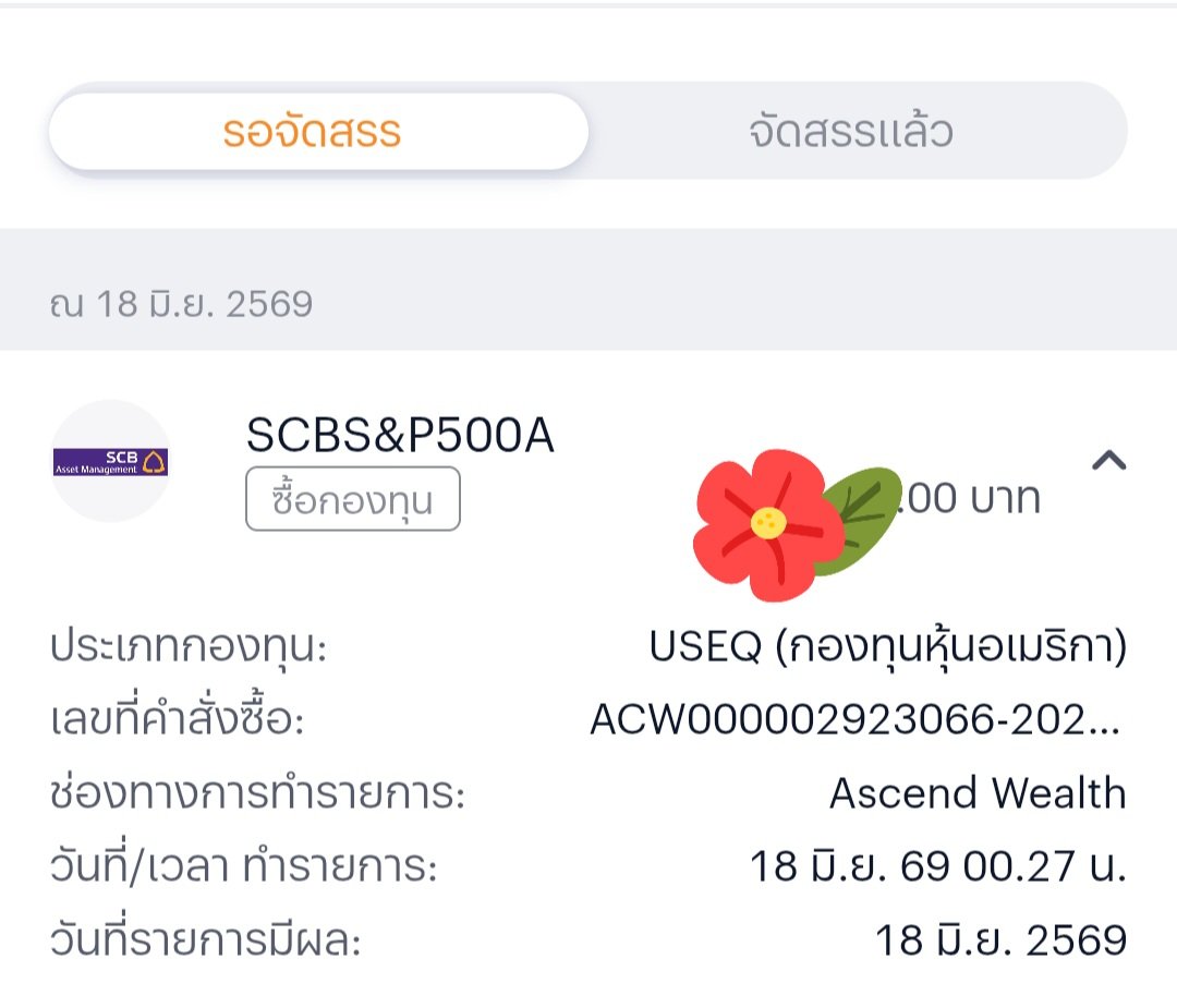 SgHh48925649's tweet photo. ตัวฉัน ในวัย 37 ปี ความรู้เป็น 0 เกี่ยวกับเรื่องนี้ .... วันนี้ ทวิต ขึ้นฟีด ทั้งวัน "รับเงินปันผล scbs&amp; P500A "
.
.
จนมาเห็น โควท ทวิตนี้ 🙏🙏🙏 เปิดโลกมากก .... เริ่มเลย 
.
.
ผู้รู้ และ มีประสบการณ์ แนะนำ ได้นะคะ 🙏
เหตุผลที่ ซื้อในนี้ คือ สามารถซื้อได้ตั้งแต่ 1 บาท แค่นี้เลย https://t.co/4KgGv3KJWl