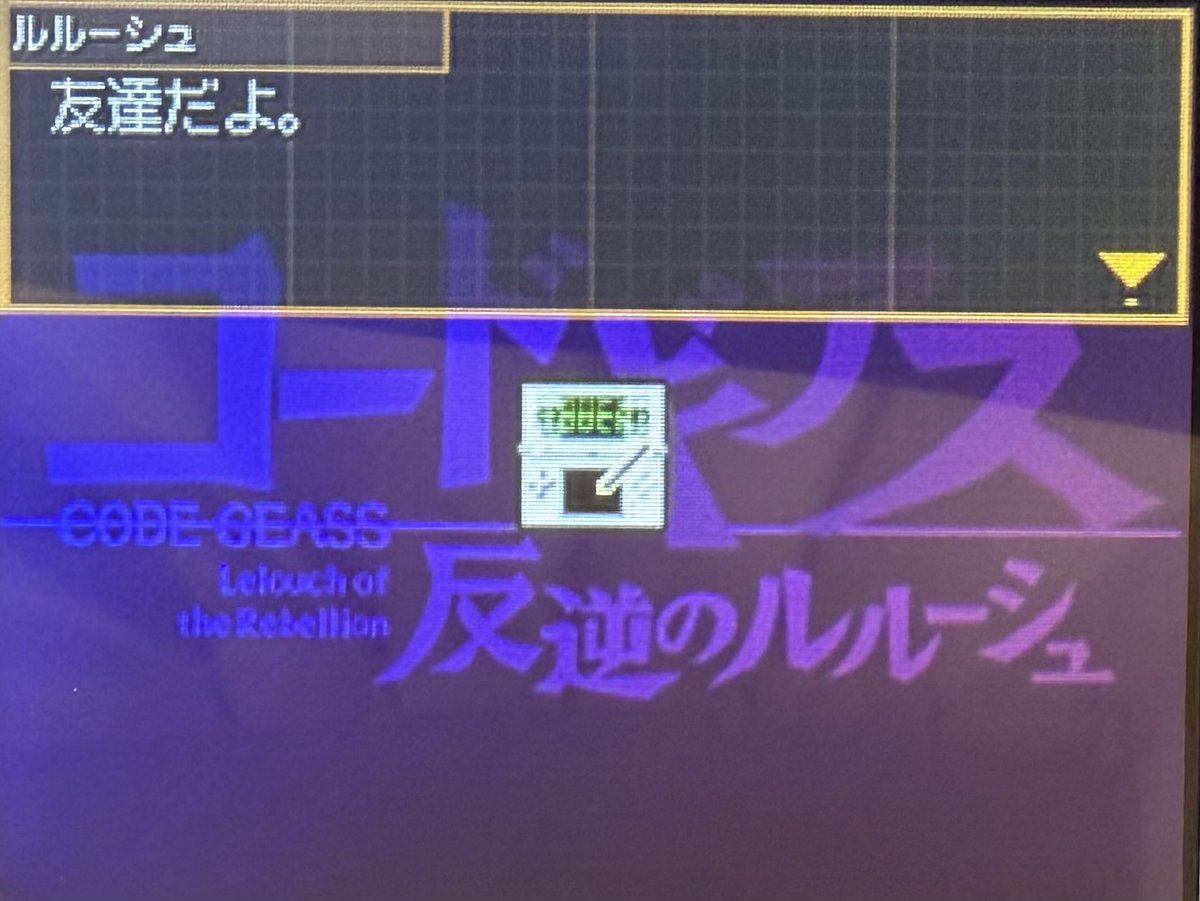 rui0165's tweet photo. 好きなところだけ切り抜き。友達だよ https://t.co/8gNVevVbu7