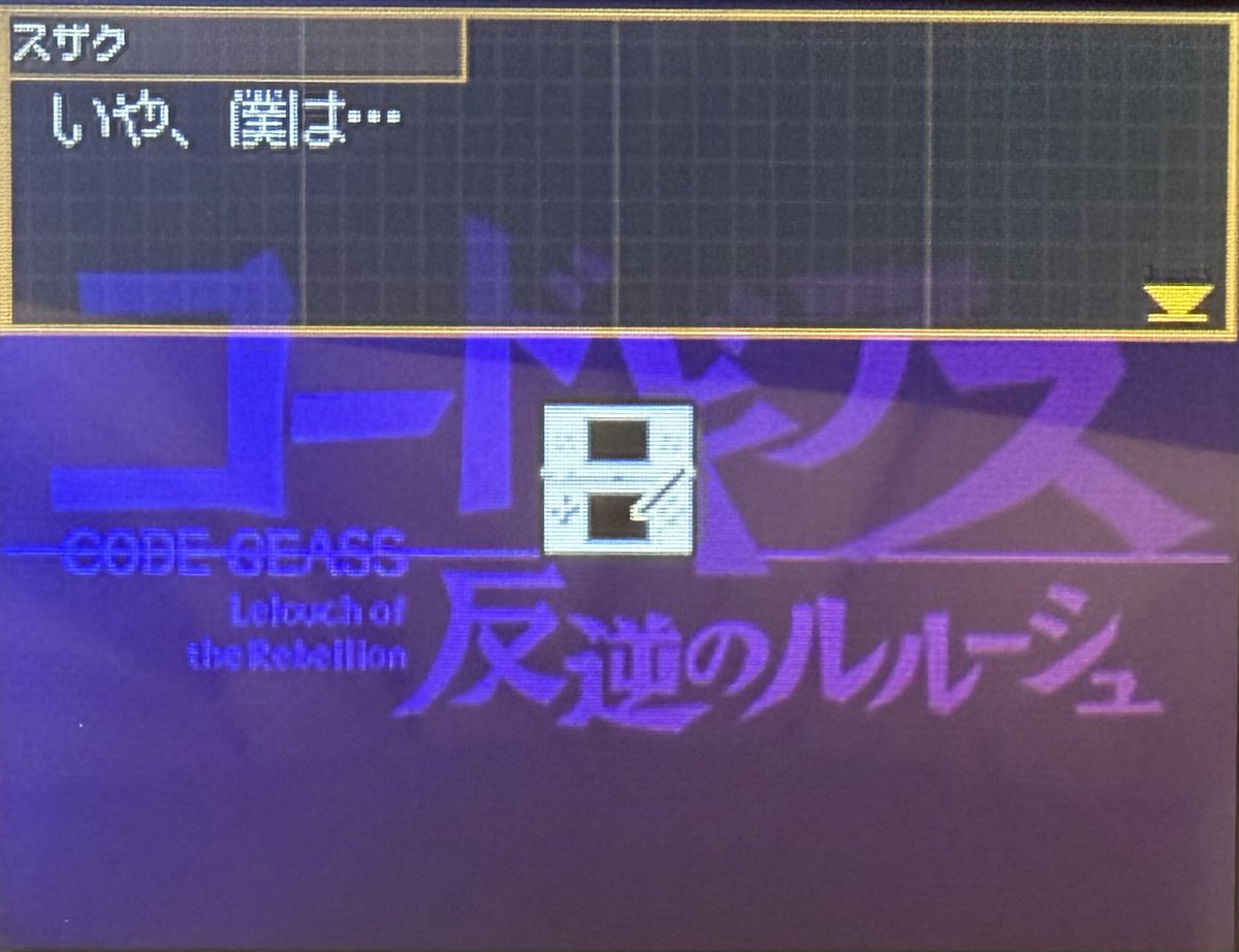 rui0165's tweet photo. 好きなところだけ切り抜き。友達だよ https://t.co/8gNVevVbu7