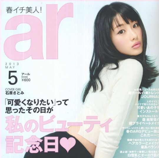 kirakiirahikaru's tweet photo. https://t.co/r053O0lgW3