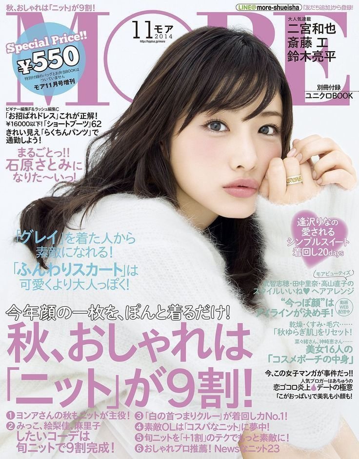 kirakiirahikaru's tweet photo. https://t.co/r053O0lgW3