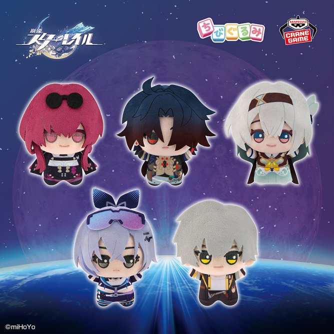 崩壊：スターレイル グッズ販売情報 tweet media