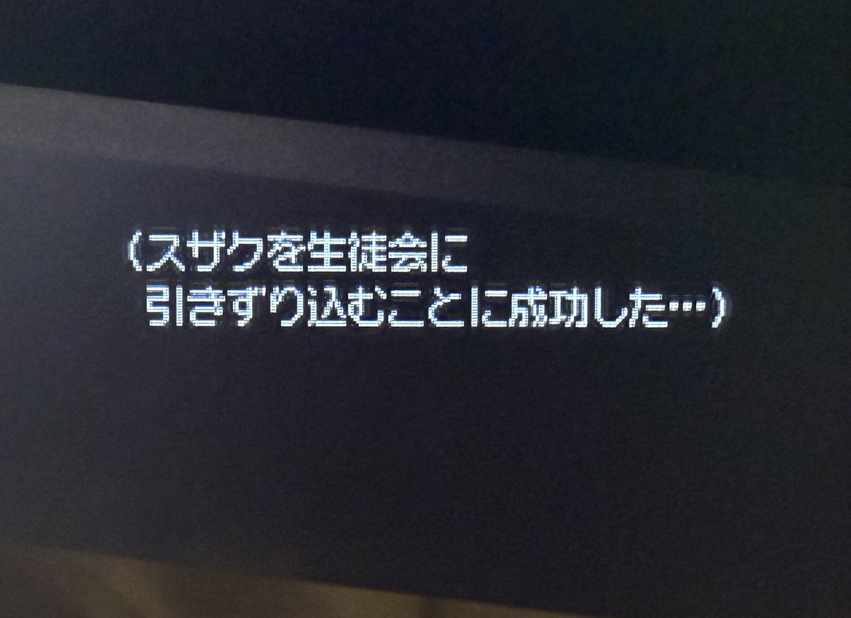 rui0165's tweet photo. https://t.co/huJ0KJk1Sj
